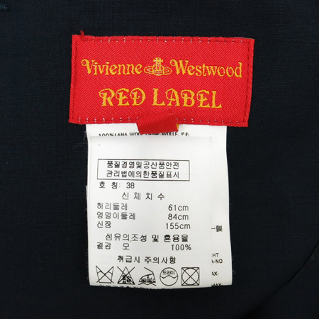 Vivienne_Westwood(���ȿ���Ʈ���) ���̺��÷� ���� �̹���6 - ���̺��� �߰���ǰ