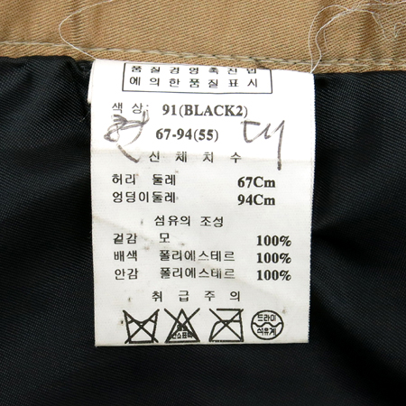 O'2nd(�����) �����÷� ��Ʈ������ ���� �̹���4 - ���̺��� �߰���ǰ