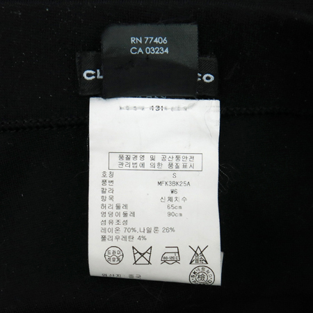 CLUB MONACO(Ŭ������) �����÷� ���뽺 ���� �̹���4 - ���̺��� �߰���ǰ