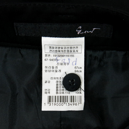 G-cut(����) �����÷� ġ������ �̹���4 - ���̺��� �߰���ǰ