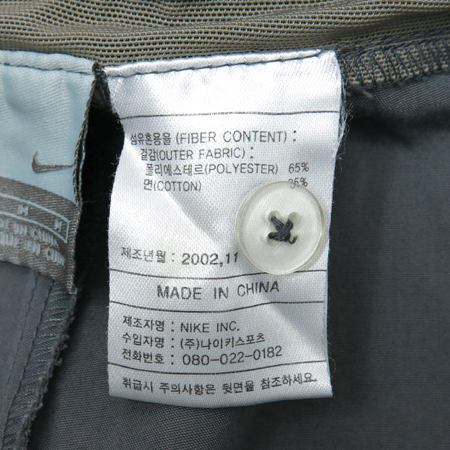 NIKE(����Ű) �׷����÷� ���� �̹���4 - ���̺��� �߰���ǰ