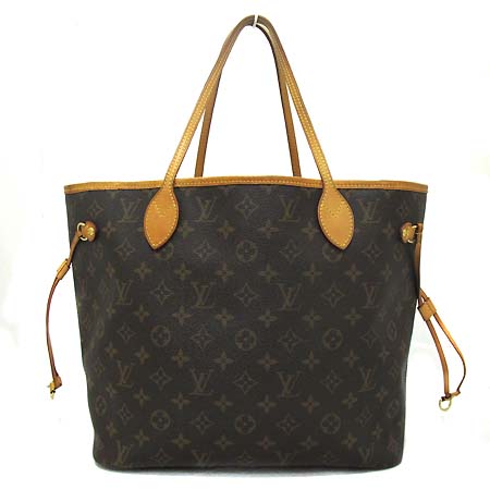 ���̺��� ���׷� �׹�Ǯ MM 