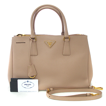 ����� ���ǾƳ� ���� 2-WAY 