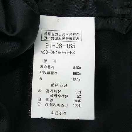 ANSICH(����ũ) �����÷� ���� ���ǽ� (���:��ũ100) �̹���4 - ���̺��� �߰���ǰ