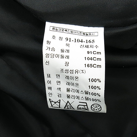 SOLEZIA(������) �����÷� ���� ���� (�ڻ���SET) �̹���5 - ���̺��� �߰���ǰ