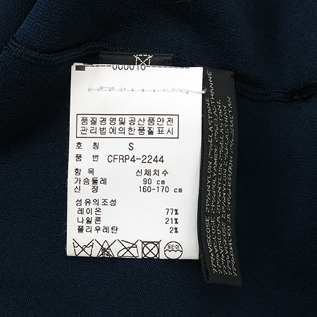 Polo Ralphlauren(����) Ȧ�ͳ� ���� �̹���5 - ���̺��� �߰���ǰ