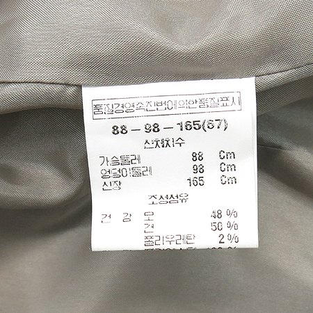 ANNE KLEIN(��Ŭ����) �������÷� ��ũȥ�� ���� [�λ꼾�Һ���] �̹���5 - ���̺��� �߰���ǰ