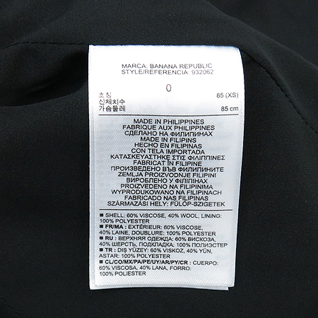 Banana Republic(�ٳ������ۺ���) �����÷� ���� �̹���5 - ���̺��� �߰���ǰ