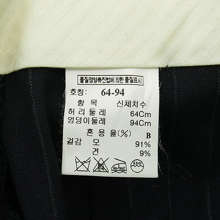 Time(Ÿ��) ���̺��÷� ��Ʈ������ ��ũȥ�� ���� �̹���4 - ���̺��� �߰���ǰ