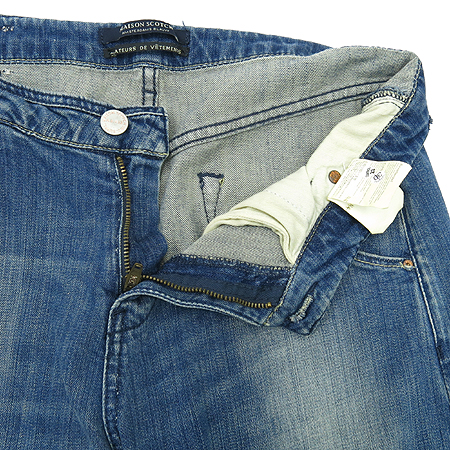 MAISONSCOTCH(īġ) û ̹2 - ̺ ߰ǰ