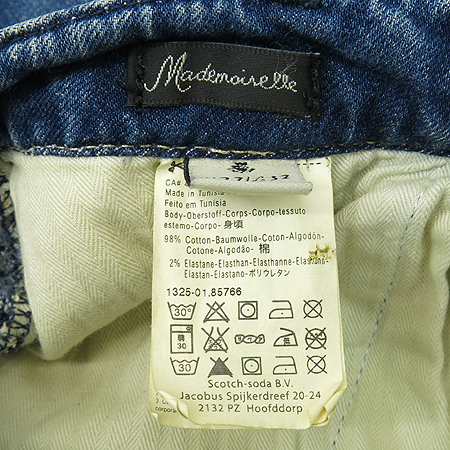 MAISONSCOTCH(īġ) û ̹4 - ̺ ߰ǰ