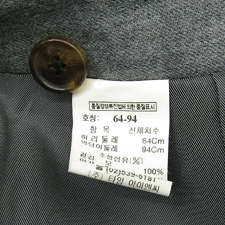 Time(Ÿ��) �׷����÷� ���� �̹���4 - ���̺��� �߰���ǰ