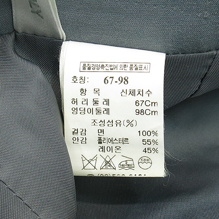 Time(Ÿ��) �׷����÷� ���� �̹���4 - ���̺��� �߰���ǰ