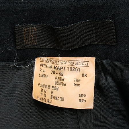 KUHO(��ȣ) �����÷� ���� �̹���4 - ���̺��� �߰���ǰ