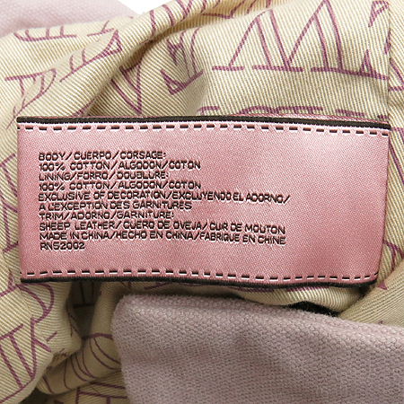 JUICY COUTURE(��òٶٸ�) ��ũ �к긯 ���� �ΰ� ������ Ű ��� ���� ��Ʈ�� [��������] �̹���4 - ���̺��� �߰���ǰ