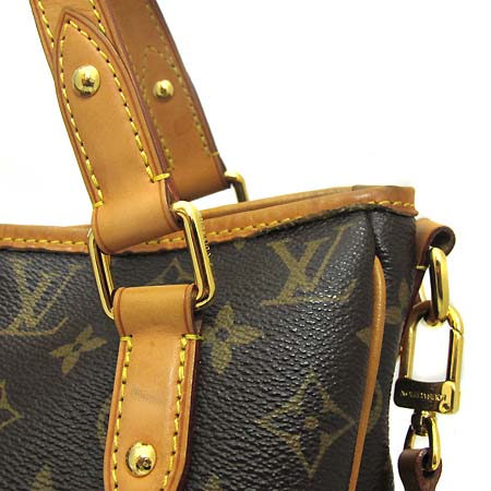 Louis Vuitton(���̺���) M41232 ���׷� ĵ���� ����Ʈ���� MM 2WAY [��õ ������] �̹���4 - ���̺��� �߰���ǰ