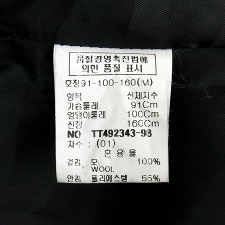 TELEGRAPH(�ڷ��׷���) �����÷� ���� �̹���5 - ���̺��� �߰���ǰ