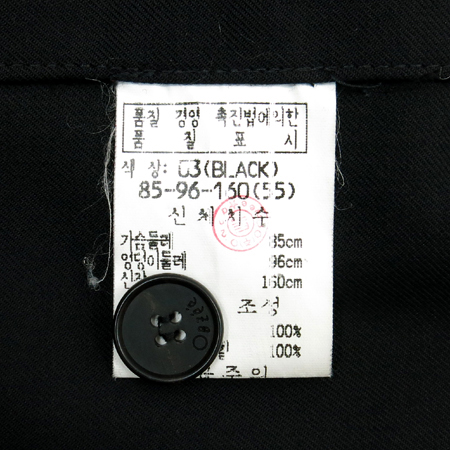 Obzee(������) �����÷� ���� (�㸮��SET) �̹���7 - ���̺��� �߰���ǰ