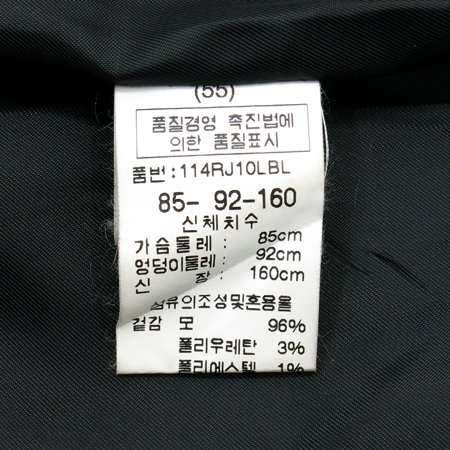 VALENCIA(�߷��þ�) �����÷� ���� �̹���5 - ���̺��� �߰���ǰ