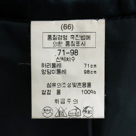 Eufemmes(���ʹ�) ���̺��÷� ���� �̹���4 - ���̺��� �߰���ǰ