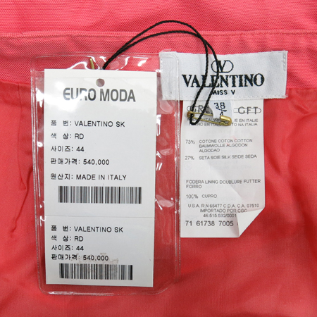 VALENTINO(�߷�Ƽ��) ������� ��ũȥ�� ��ĿƮ �̹���5 - ���̺��� �߰���ǰ