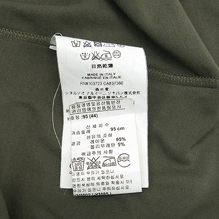 Armani COLLEZIONI(�Ƹ����� �÷�������) īŰ�÷� ���� ���� Ƽ �̹���3 - ���̺��� �߰���ǰ