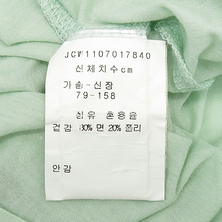 JUICY COUTURE(��� �ٶٸ�) ��Ʈ�÷� ���� ���� Ƽ �̹���4 - ���̺��� �߰���ǰ