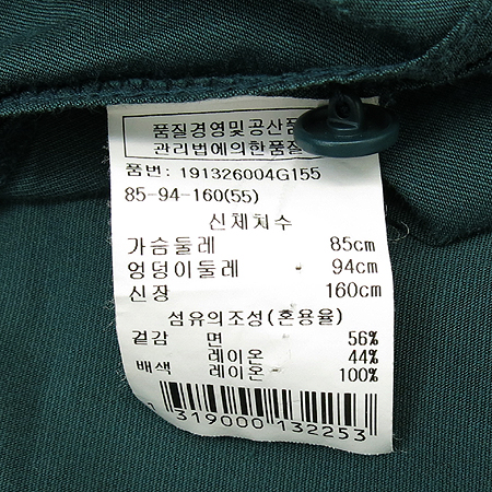 G-cut(����) ����׸��÷� �μҸ� ���콺 �̹���4 - ���̺��� �߰���ǰ