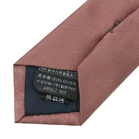 LANVIN(����) 100% ��ũ ��Ÿ�� �̹���5 - ���̺��� �߰���ǰ