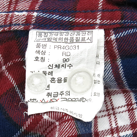 POLHAM(����) üũ ���� �̹���4 - ���̺��� �߰���ǰ