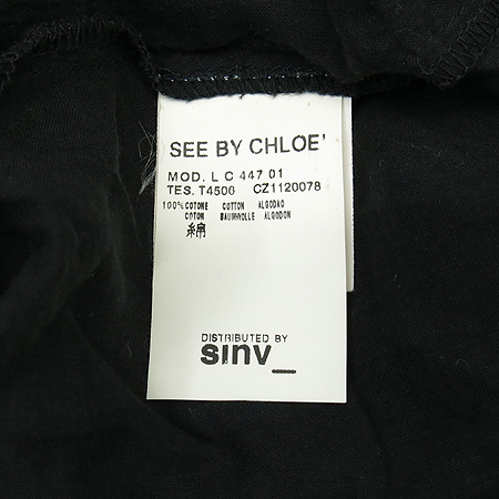 Chloe(���ο�) �����÷� ���� ���콺 �̹���4 - ���̺��� �߰���ǰ