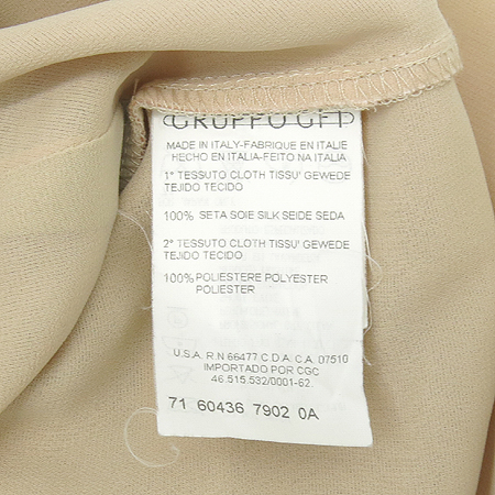 VALENTINO(�߷�Ƽ��) ����ũ�÷� ��ũ ���� �̹���3 - ���̺��� �߰���ǰ