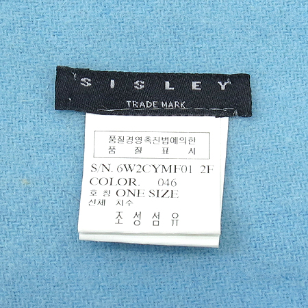 Sisley(�ý���) �� 100% ��ī�� ���� �÷� ���÷� �̹���4 - ���̺��� �߰���ǰ