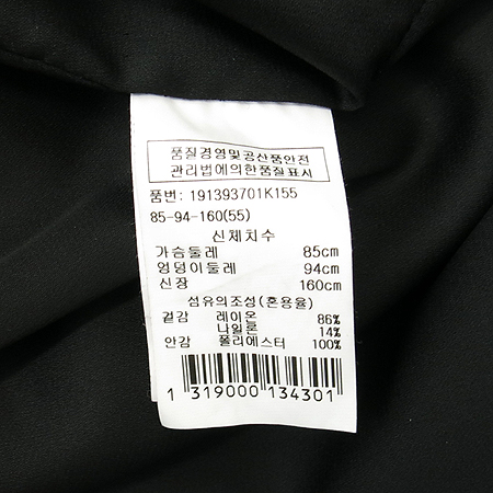 G-cut(����) �����÷� ���̽� ���ǽ� �̹���4 - ���̺��� �߰���ǰ