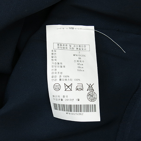 CLUB MONACO(Ŭ������) ���̺��÷� ������� ��ũ ���ǽ� �̹���5 - ���̺��� �߰���ǰ