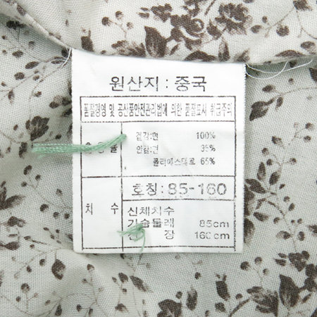 ROEM(�ο�) �׸��÷� 1��ư ���� �̹���5 - ���̺��� �߰���ǰ