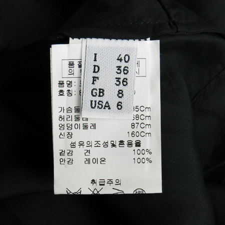 Moschino(��Ű��) ���� �÷� ��ũ �ý��� ���ǽ� (�ӳ���SET) �̹���7 - ���̺��� �߰���ǰ