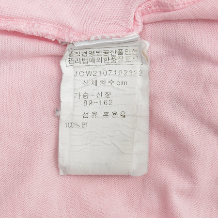 JUICY COUTURE(��� �ٶٸ�) ��ũ�÷� ť����� ���� Ƽ �̹���5 - ���̺��� �߰���ǰ