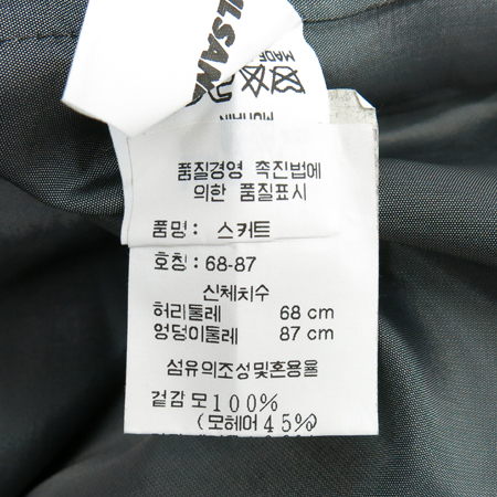 Jilsander(������) �׷����÷� ���� �̹���7 - ���̺��� �߰���ǰ