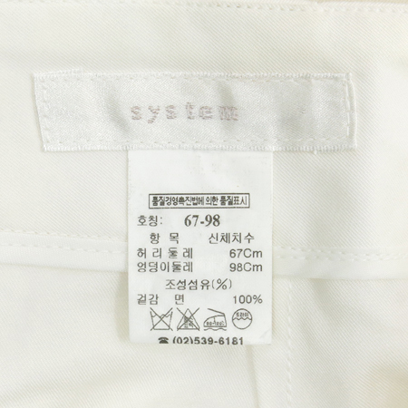 System(�ý���) ȭ��Ʈ�÷� ���� �̹���4 - ���̺��� �߰���ǰ