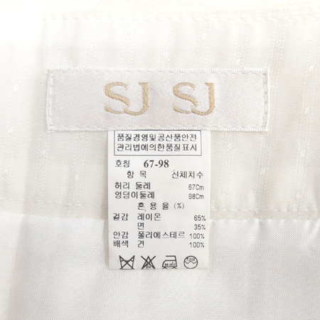 System(�ý���) ȭ��Ʈ�÷� ��ĿƮ (�㸮��SET) �̹���4 - ���̺��� �߰���ǰ