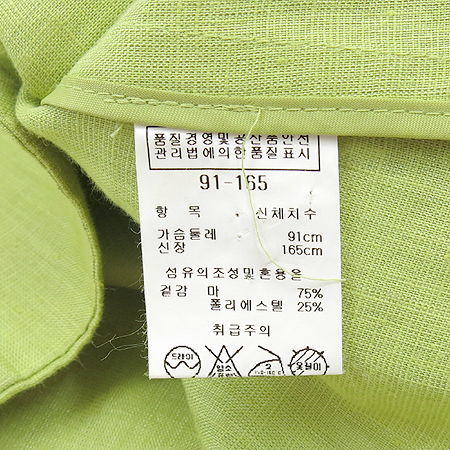 ANIVEE F(�ƴϺ���) �����÷� ������� ����ȥ�� ���� �̹���5 - ���̺��� �߰���ǰ