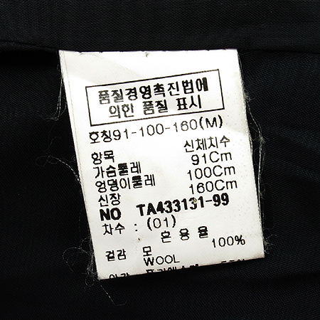 TELEGRAPH(�ڷ��׷���) �����÷� ���� �̹���5 - ���̺��� �߰���ǰ