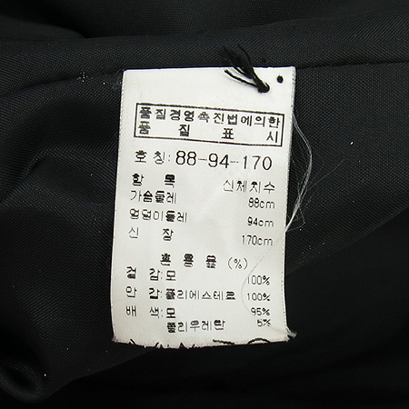 DEMOO(����) �����÷� ���� ���� �̹���4 - ���̺��� �߰���ǰ