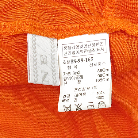 Mine(����) �������÷� ������� ���� (���:��ũ100) �̹���4 - ���̺��� �߰���ǰ