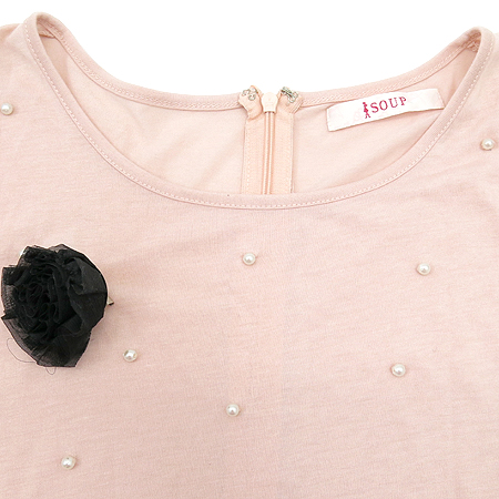 SOUP(��) ��ũ& �����÷� ���ǽ� (���ġset) �̹���2 - ���̺��� �߰���ǰ