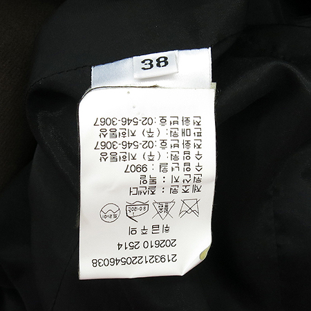 Jilsander(������) �����÷� ���� �̹���4 - ���̺��� �߰���ǰ