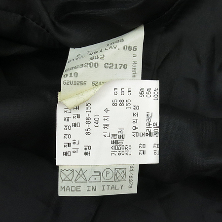 Emporio Armani(�������� �Ƹ�����) �����÷� ���� �̹���4 - ���̺��� �߰���ǰ