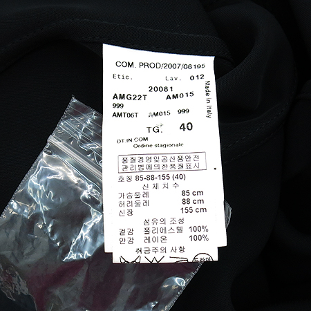 Armani COLLEZIONI(�Ƹ����� �÷�������) �����÷� ���� �̹���4 - ���̺��� �߰���ǰ