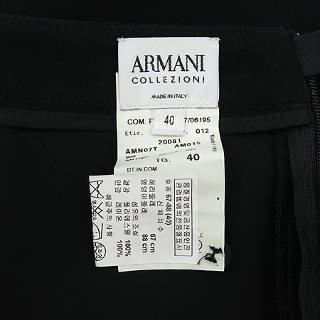 Armani COLLEZIONI(�Ƹ����� �÷�������) �����÷� ���� �̹���6 - ���̺��� �߰���ǰ